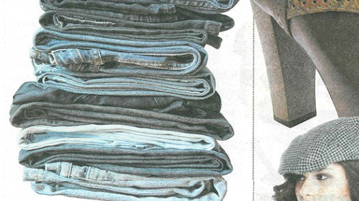 IN THE PRESS | OTR x NOW! Magazine x Best Jeans Store 2010