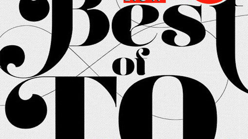 EDITORIAL | NOW! Magazine X Over the Rainbow “Best Jeans Store” 2011