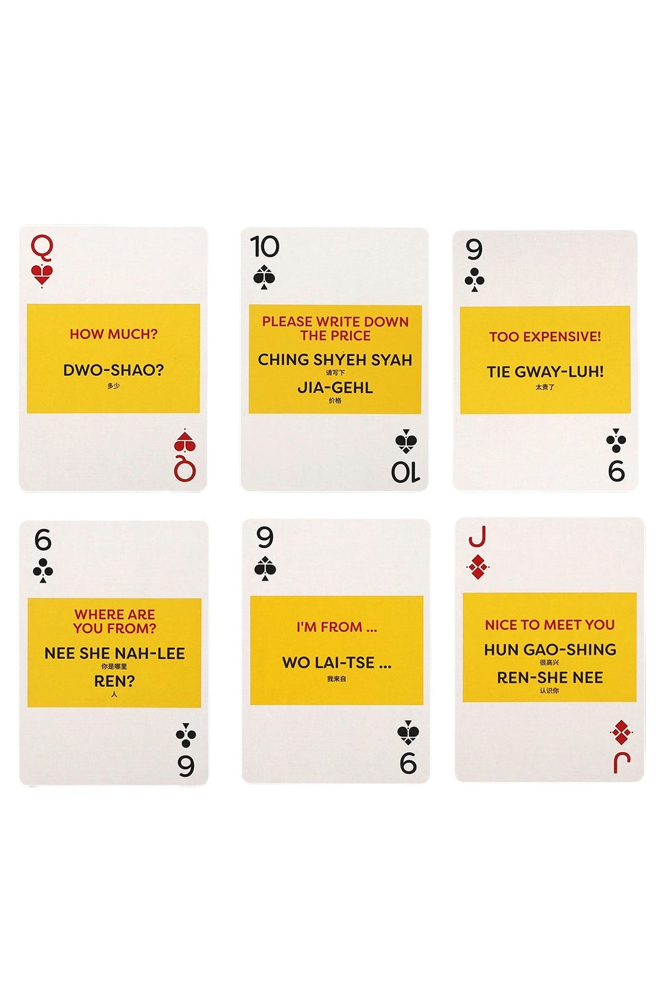 Playing Cards - Mandarin-LINGO-Over the Rainbow