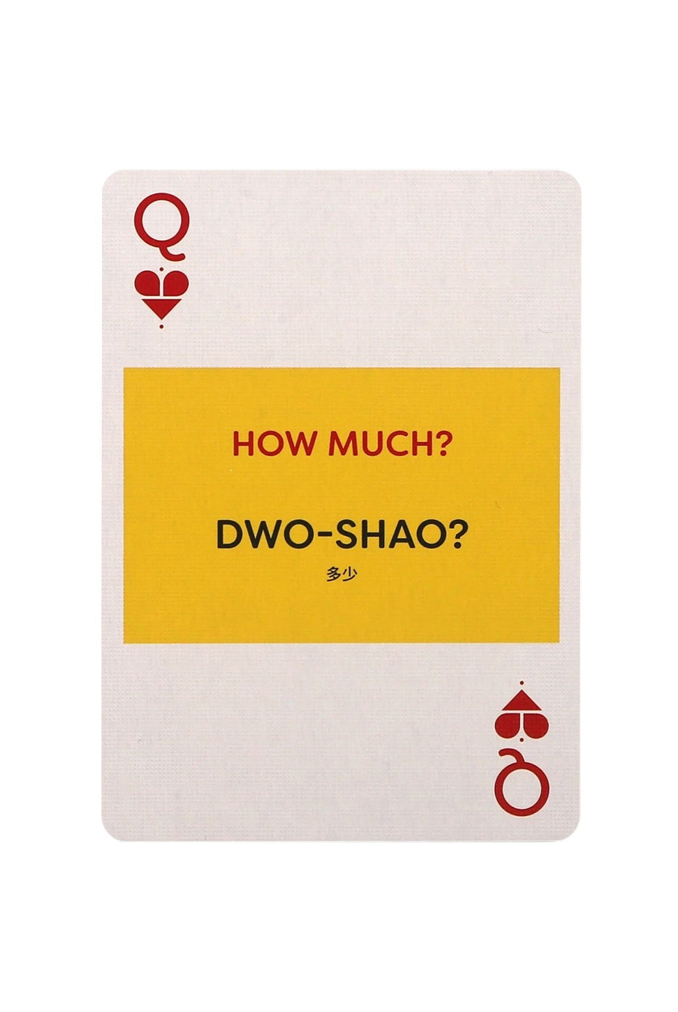 Playing Cards - Mandarin-LINGO-Over the Rainbow