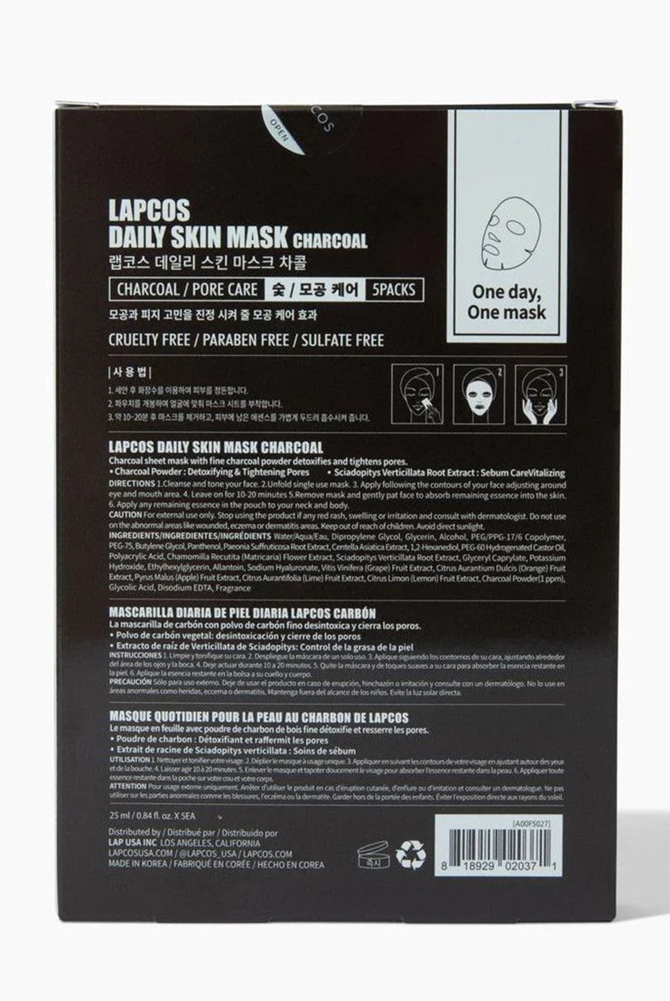 Daily Charcoal Pore Care Sheet Mask - 5 Pack-LAPCOS-Over the Rainbow