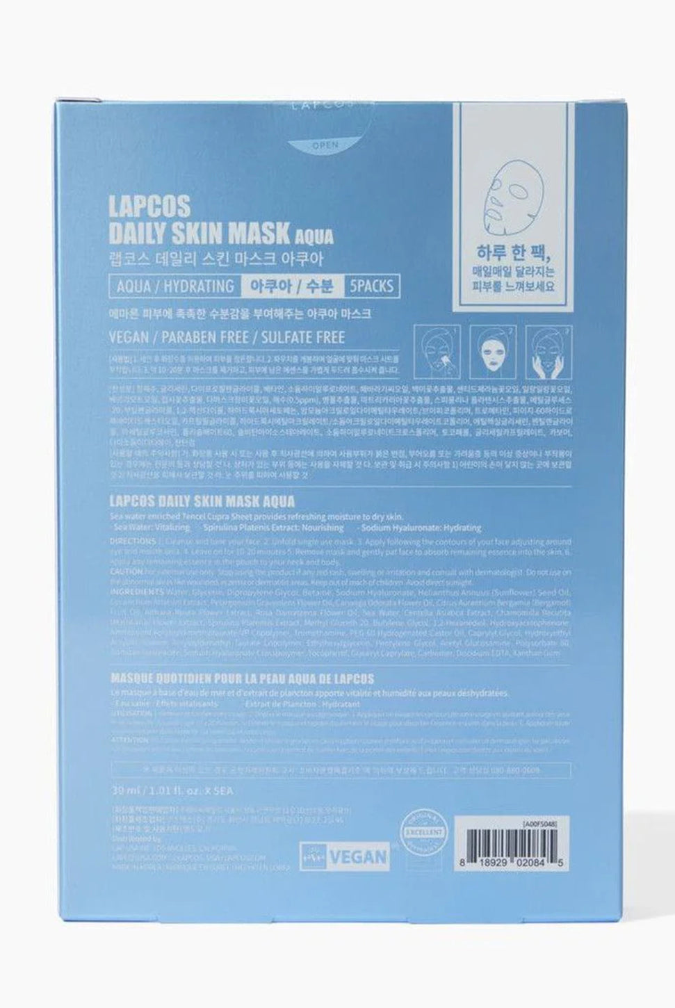Daily Aqua Hydrating Sheet Mask - 5 Pack-LAPCOS-Over the Rainbow