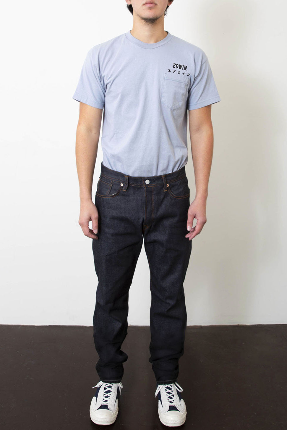 Edwin Jeans | Over the Rainbow Canada