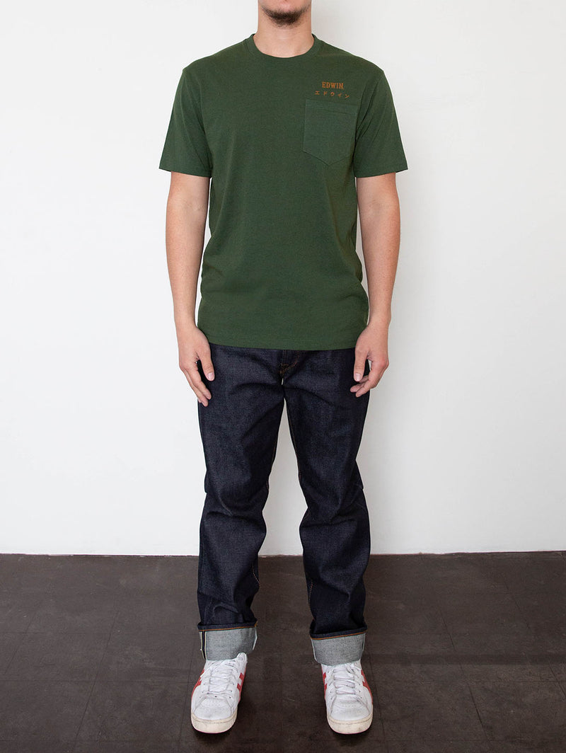 Edwin Short Sleeve Tee - Midori-EDWIN JEANS-Over the Rainbow