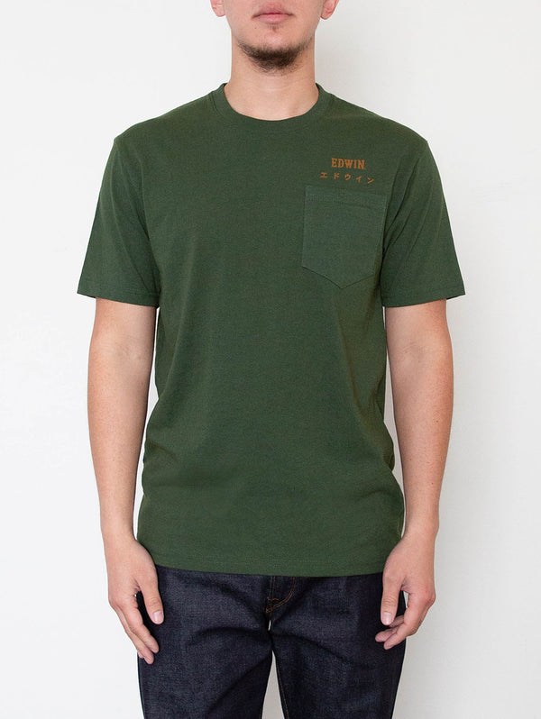 Edwin Short Sleeve Tee - Midori-EDWIN JEANS-Over the Rainbow
