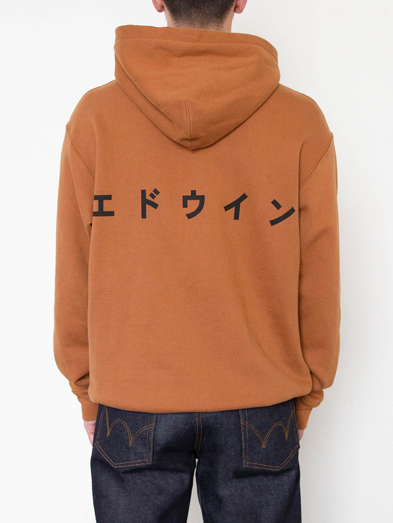 Varsity Hoody - Duck-EDWIN JEANS-Over the Rainbow