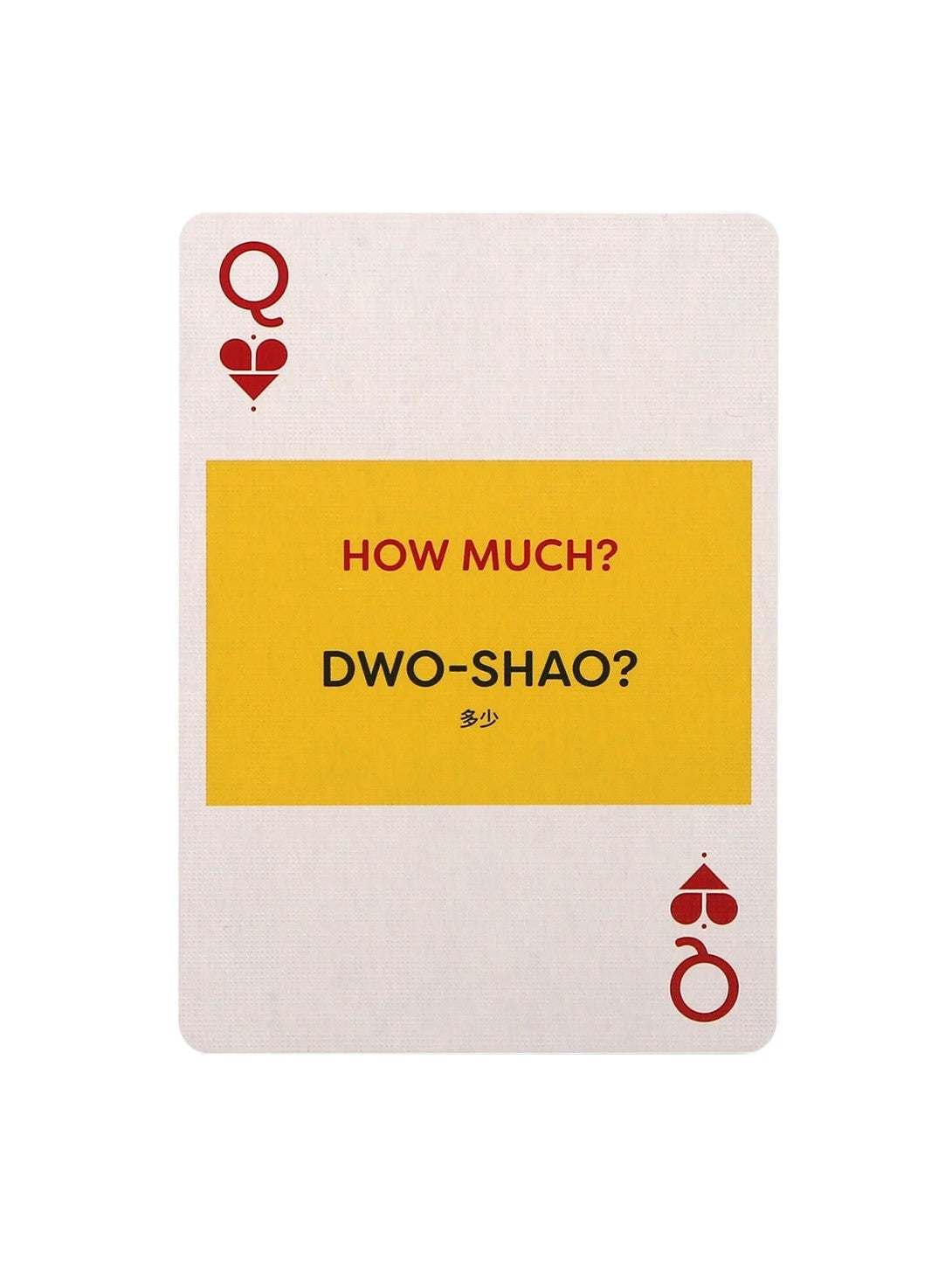 Playing Cards - Mandarin-LINGO-Over the Rainbow